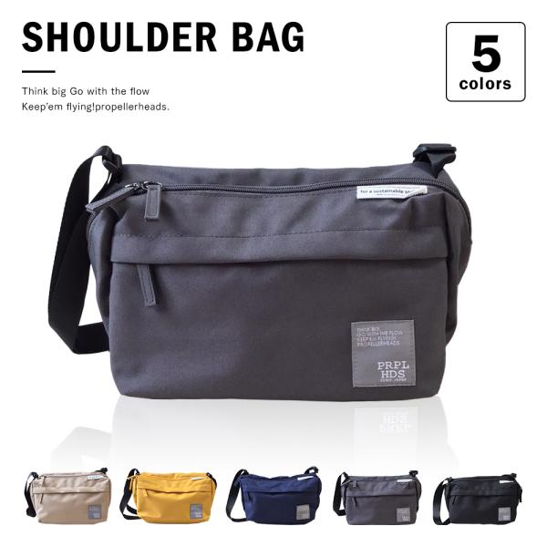 サステナブル ショルダーバッグ メンズ おしゃれ propellerheads プロペラヘッズ はっ...