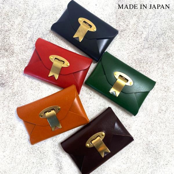 名刺入れ 姫路レザー 本革 真鍮 カードケース greet  key ring? clife