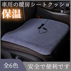 長座布団 1 50 クッション 座布団 の商品一覧 家具 インテリア 通販 Yahoo ショッピング