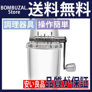 かき氷機 砕氷器 製氷器 砕氷機 手動アイスクラッシャー