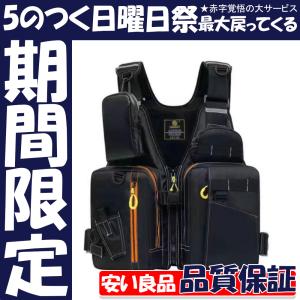 フィッシングベスト ライフジャケット 釣り ベスト