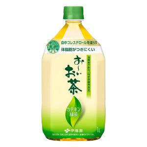 伊藤園カテキン緑茶1L　12本　体脂肪や悪玉コレステロールが気になる方に　特定保健用食品