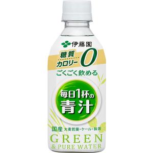 伊藤園 ごくごく飲める毎日1杯の青汁 ごくごく...の詳細画像1