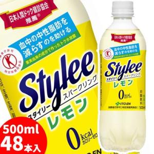 伊藤園 Styleeスパークリング レモン500ml×48本セット特定保健用食品【送料無料】｜bombyx