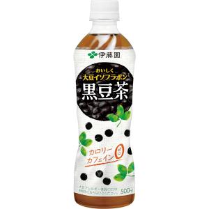 伊藤園 おいしく大豆イソフラボン 黒豆茶 PET 500ml48本 送料無料