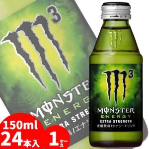 アサヒ モンスターエナジー M3 150ml瓶 24本入り