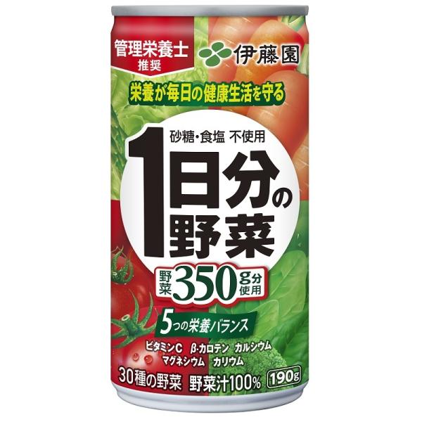 伊藤園　1日分の野菜 缶 190g　40本入