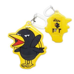 チコちゃんに叱られるグッズ キョエちゃん パスケ...の商品画像