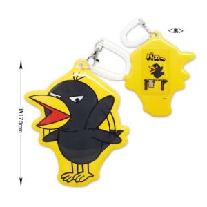 チコちゃんに叱られるグッズ キョエちゃん パス...の詳細画像1