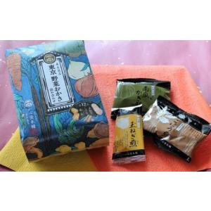 堂本製菓 大師巻(醤油味15本入)5袋 Amazon | 大師巻 15本入り 2袋 醤油 塩 手巻き 堂本 川崎名産