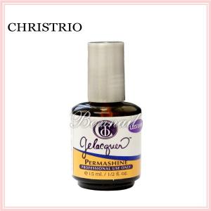 【メーカーお取り寄せ商品】トップコートジェル　ジェルネイル　CHRISTRIO クリストリオ  ジェラッカー15ml クリア パーマシャイン@パーマシャインクリア_029601