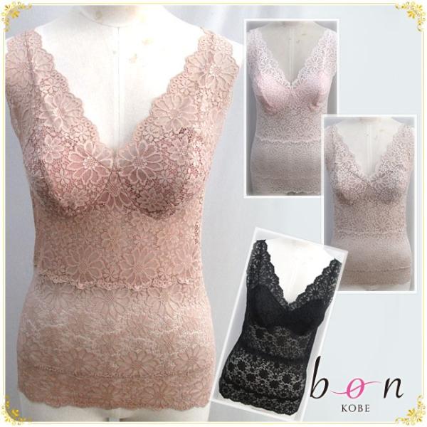 ソフトで肌触りが優しい花柄ストレッチレースのシリーズ☆ラン型ソフトブラキャミ 日本製 Bon Rev...