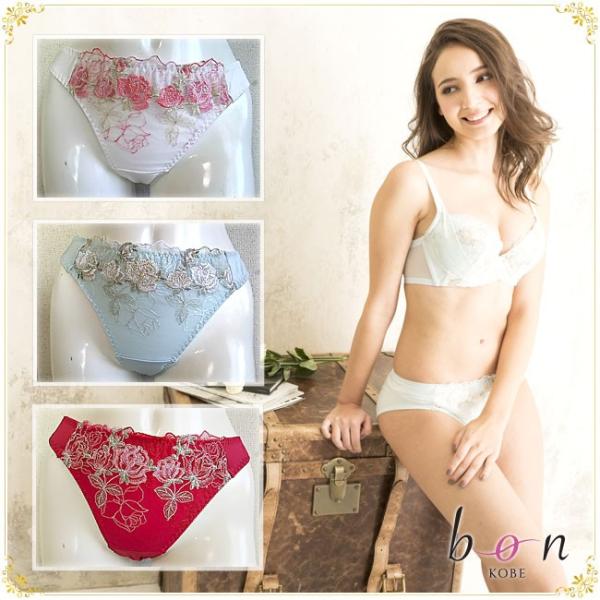 脇スッキリバストメークブラシリーズ☆Tバックショーツ メール便可能 bon