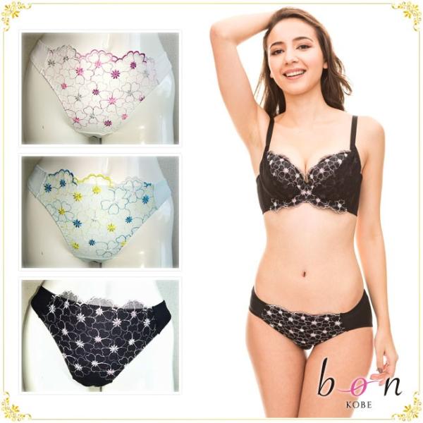 脇スッキリバストメークブラシリーズ☆Tバックショーツ メール便可能 bon