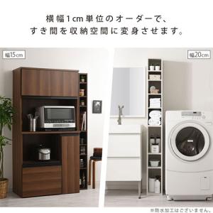 隙間収納ラック 10〜14センチ オーダー 棚...の詳細画像4