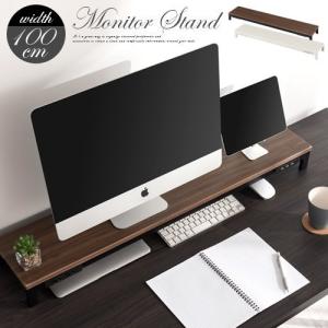 机上ラック デスク上収納 パソコン モニター 卓上