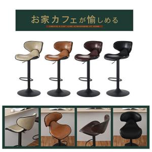 カウンターチェア スツール バーチェア おしゃ...の詳細画像4