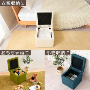 ボックススツール 収納スツール 収納ボックス ...の詳細画像4