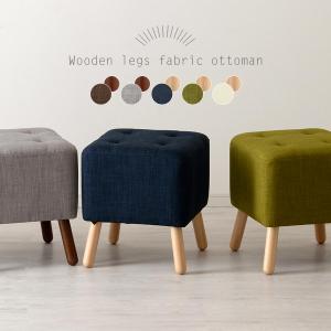 背もたれなし 椅子 ロビーチェア オットマン オフィスチェア