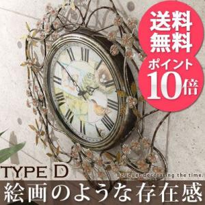 【ポイント10倍】 ウォールクロック 壁掛け時計 インテリア 時計 掛け時計 おしゃれ シンプル モダン リビング 人気 送料無料