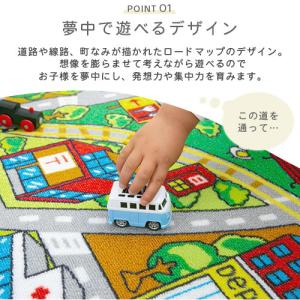 カーペット 子供部屋 滑り止め プレイマット ...の詳細画像4