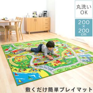 カーペット 子供部屋 滑り止め プレイマット 折りたたみ