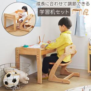 ベビー キッズ 子ども用家具 インテリア 子供机 勉強机