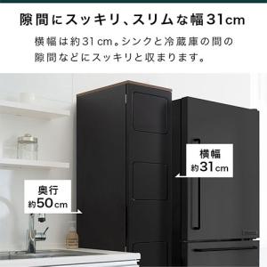 キッチン 分別ゴミ箱 縦長 4段 斜め 45リ...の詳細画像4