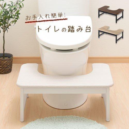 【完成品】 トイレ用足置き台 トイレステップ台 オムツ卒業 トレーニング 子ども用品 排泄 踏ん張れ...