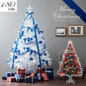 クリスマスツリーセット クリスマスツリー LED オブジェ ...