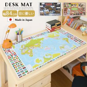 デスクマット 勉強机マット 学習机マット デスクパッド