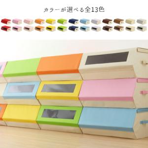 ふた付き カラーボックス 整理整頓 収納箱 ス...の詳細画像3