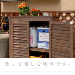 物置 小さいサイズのランキングtop100 人気売れ筋ランキング Yahoo ショッピング