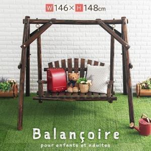 屋外遊具 庭 ガーデニング Diy 工具 通販 Yahoo ショッピング