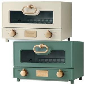 電子トースター 遠赤外線 タイマー付き トレイ付き パン グラタン お餅 調理家電 新生活 可愛い 1年保証