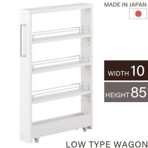 隙間収納 10cm 洗面所の商品一覧 通販 Yahoo ショッピング