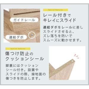 キッチンラック 食器棚 キッチン収納 おしゃれ...の詳細画像5