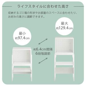 キッチンラック 幅60cm 昇降式 レンジ台 ...の詳細画像2