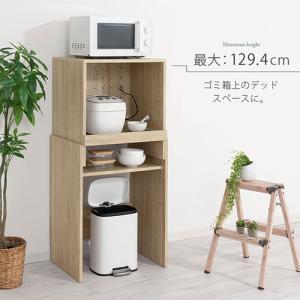 キッチンラック 幅60cm 昇降式 レンジ台 ...の詳細画像3