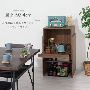 キッチンラック 幅60cm 昇降式 レンジ台 ...の詳細画像4