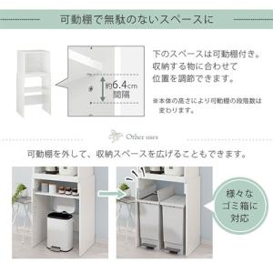 キッチンラック 幅60cm 昇降式 レンジ台 ...の詳細画像5
