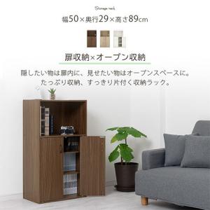 電話台 ルーター収納 おしゃれ fax台 扉付...の詳細画像2