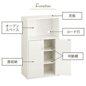 電話台 ルーター収納 おしゃれ fax台 扉付...の詳細画像4