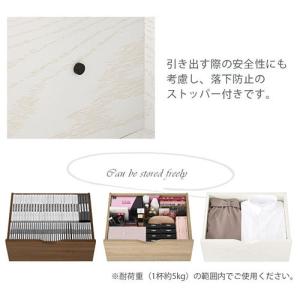 サイドボード 収納 リビングボード おしゃれ ...の詳細画像4