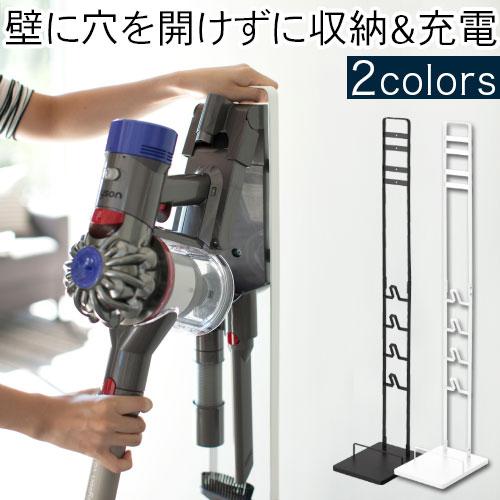 クリーナースタンド コードレスクリーナースタンド タワー dyson 収納 tower おしゃれ 家...