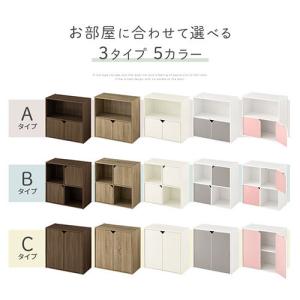 サイドボード リビング 扉付きカラーボックス ...の詳細画像1