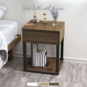 ナイトテーブル おしゃれ 飾り台 木製 ソファテーブル