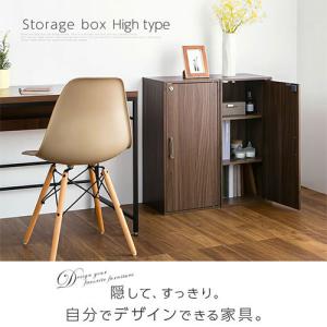 鍵付きロッカー 1人用 ロッカー オフィス 収...の詳細画像5