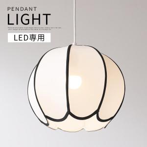 和風 ペンダントライト おしゃれ 天井 吊り下げ灯 寝室 ベッドルーム リビング 和室 茶室 LED電球専用 E26口金 コード長さ調節 日本規格 和モダン｜bon-like