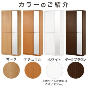 日本製 下駄箱 シューズボックス ラック ブー...の詳細画像4